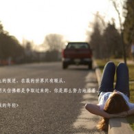 新澳门今晚开奖结果查询网站下载